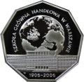 10-zlotych-2006-100-lecie-sgh-w-warszawie[1].jpg